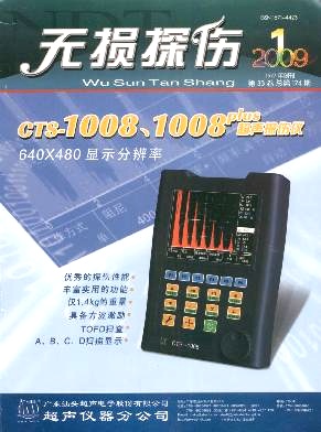 �o(w��)�p̽���s־��Ӱ�2009���&��1��